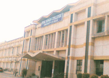 Dyal Singh College. Credit: Twitter/@jamesparker_web